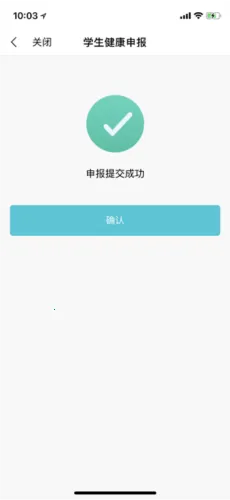 �ҵ��γ�2026�ٷ�����