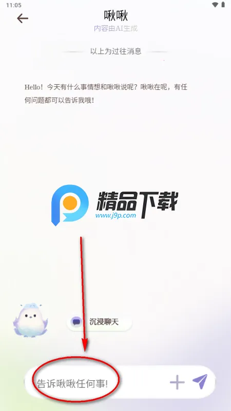 ౶�౶�2026�ٷ�����