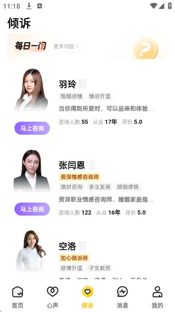 ��֥������ѯ