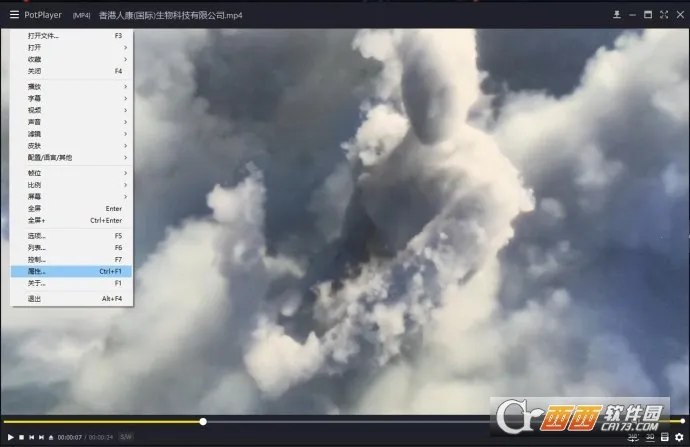 potplayerv2.0 ��Ѱ��ͼ