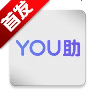 You��2026�ٷ����°汾v1.0.3.0 ��Ѱ�