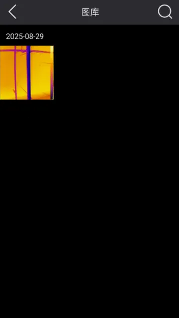 ����������ǰ�׿���ֻ���v1.1.2 ��׿���ͼ