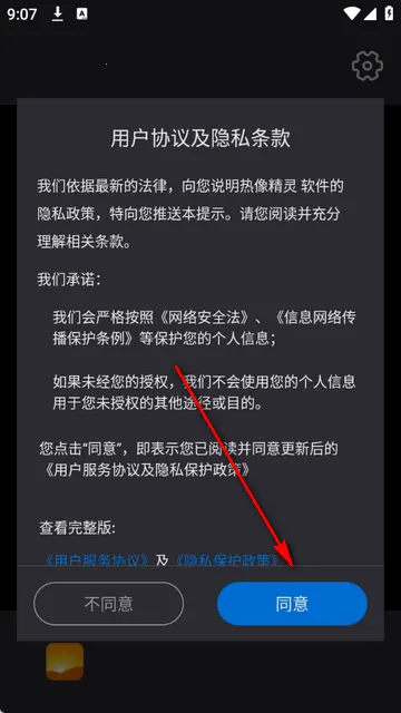 ����������ǰ�׿���ֻ���