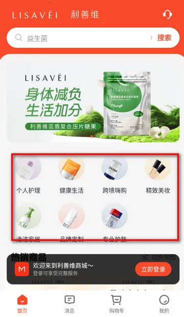 �������̳ǹ���