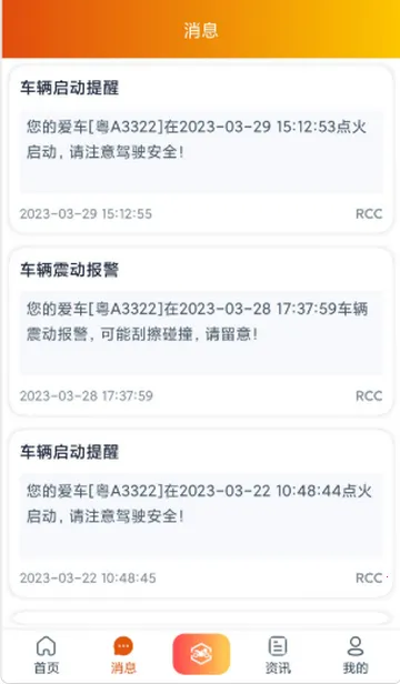 ͻ����Ħ�г�2026�ٷ����°汾