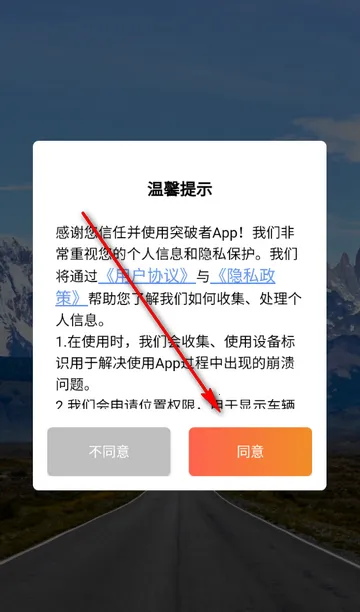 ͻ����Ħ�г�2026�ٷ����°汾