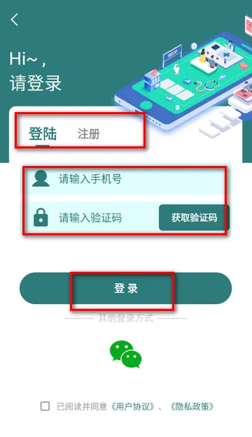 ���ù��ù���