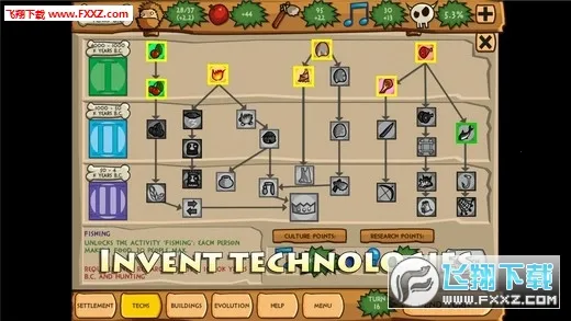 ��ͭʱ��v2.0.93 �ֻ����ͼ