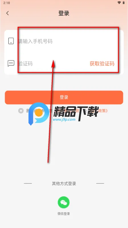 OurPPT��������