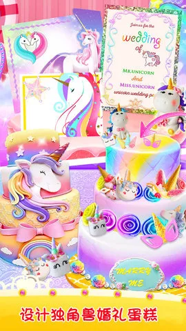 �����޻����ɶ�v1.0 ��׿���ͼ