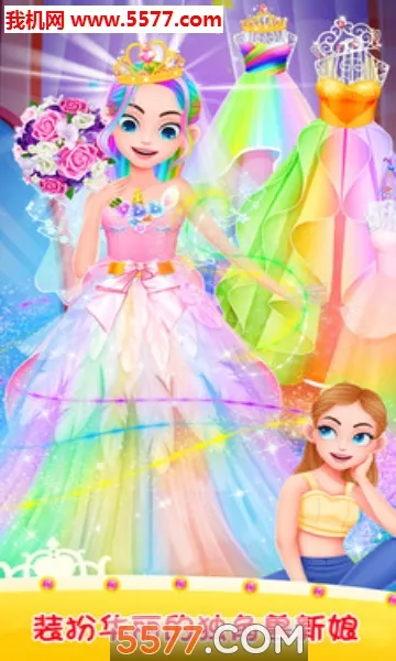 �����޻����ɶ�v1.0 ��׿���ͼ