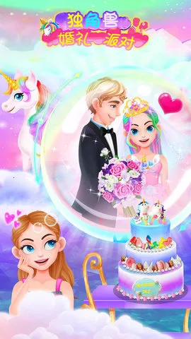 �����޻����ɶ�v1.0 ��׿���ͼ