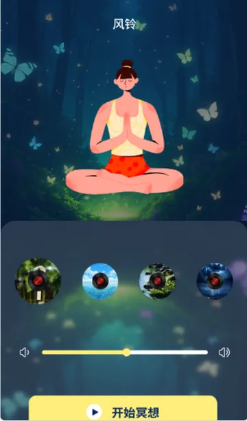 ����ڤ������V1.0 �ٷ������ͼ