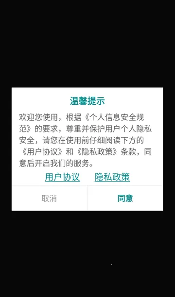 ����ڤ������V1.0 �ٷ������ͼ