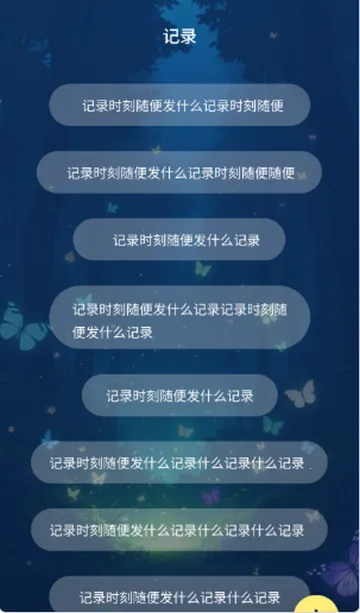 ����ڤ������V1.0 �ٷ������ͼ