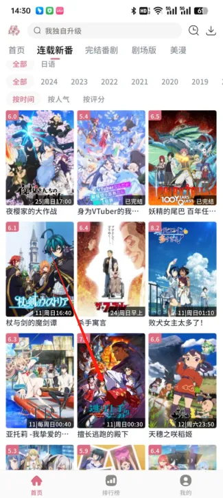 ϡ������ X