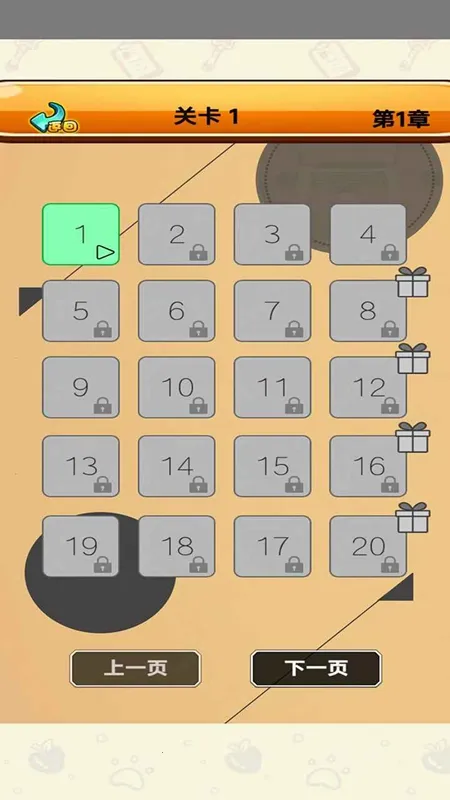 ��������v1.0 �ֻ����ͼ