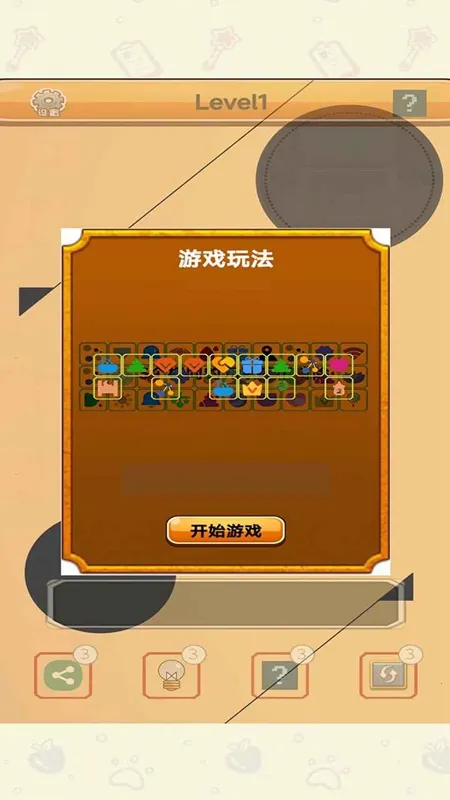 ��������v1.0 �ֻ����ͼ