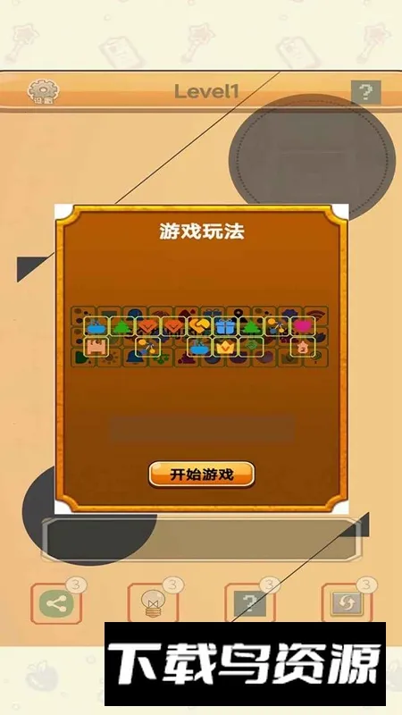 ��������v1.0 �ֻ����ͼ