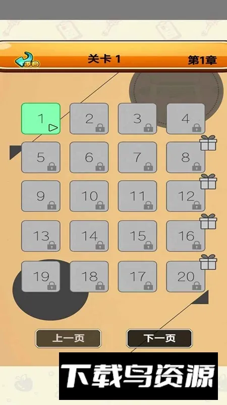 ��������v1.0 �ֻ����ͼ