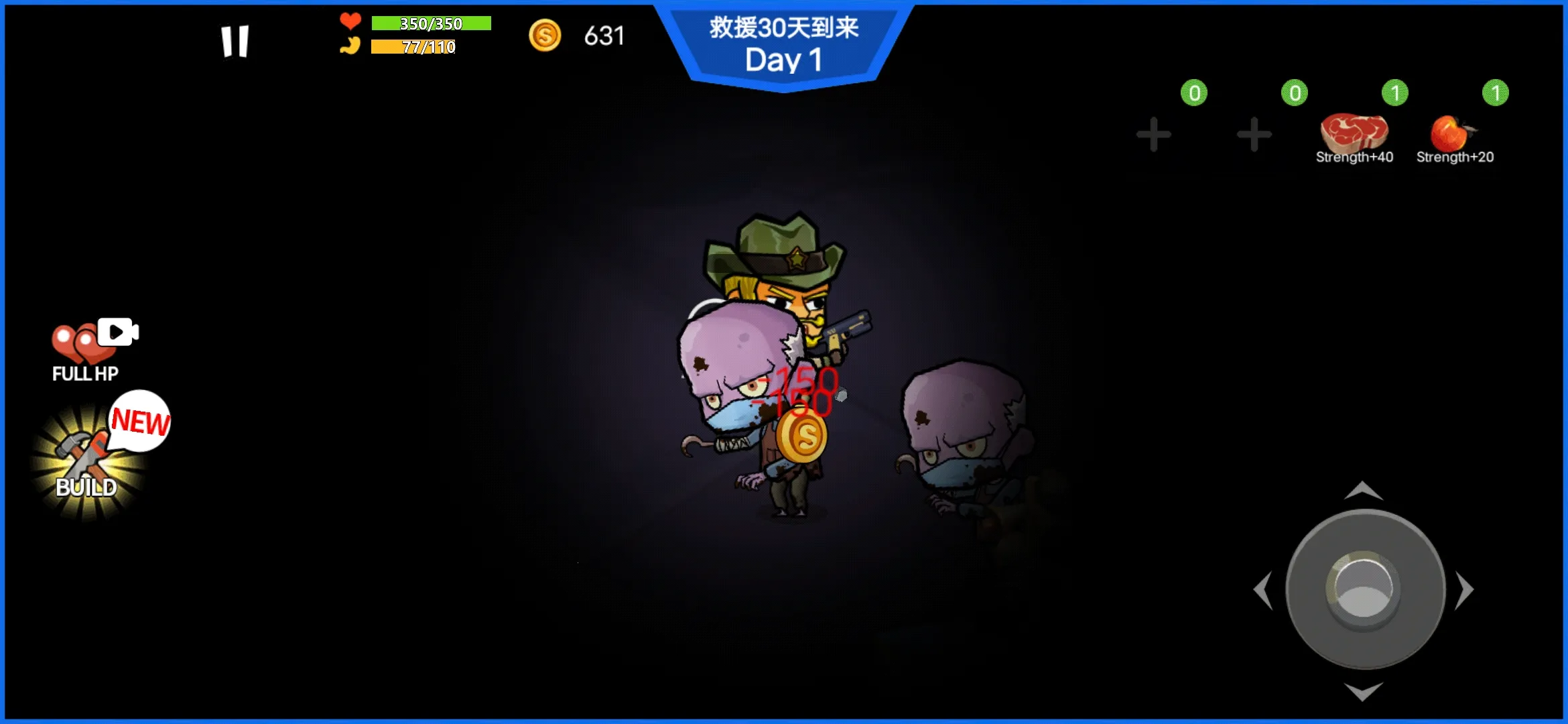 ˫�˽�ʬ����v0.840 �ٷ������ͼ