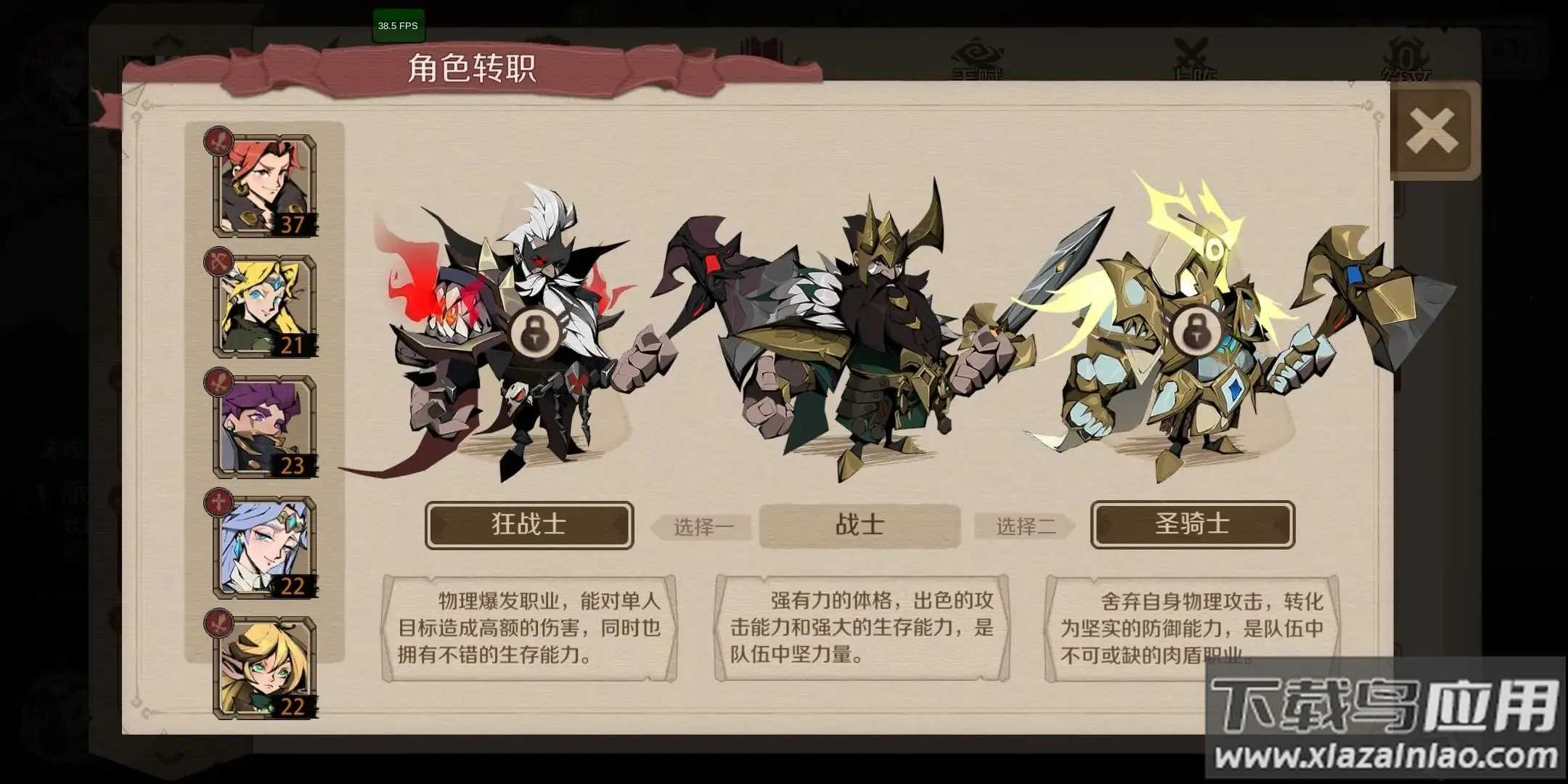 ʱ��֮Կ2026���°汾