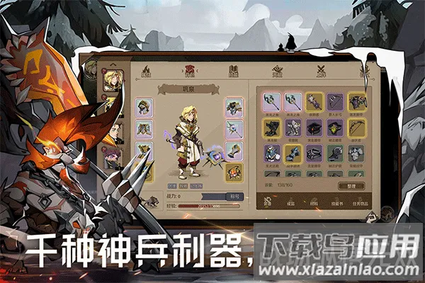 ʱ��֮Կ2026���°汾v0.1.18 ��Ѱ��ͼ