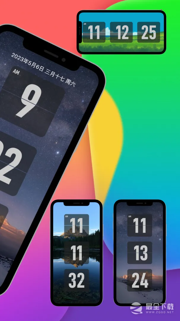 FliTik��ҳʱ�������ֻ���v1.2.3 ��׿���ͼ