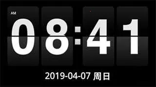 FliTik��ҳʱ�������ֻ���