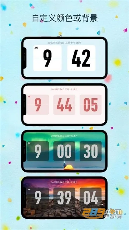 FliTik��ҳʱ�������ֻ���