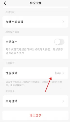 ����֥ʿ2026���°汾