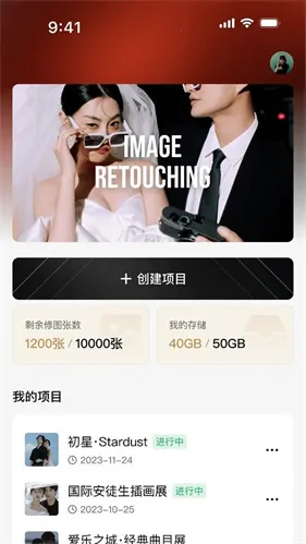 ����֥ʿ2026���°汾