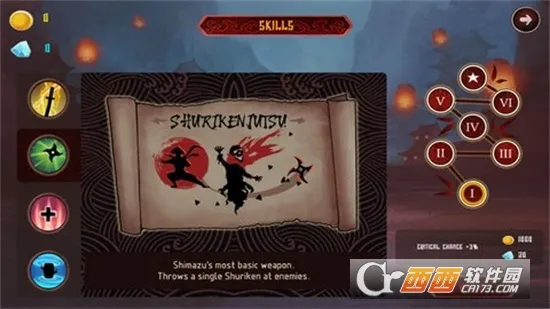 Ӱ�ӵ��򸴳�2026���ذ�װv1.8 �ֻ����ͼ