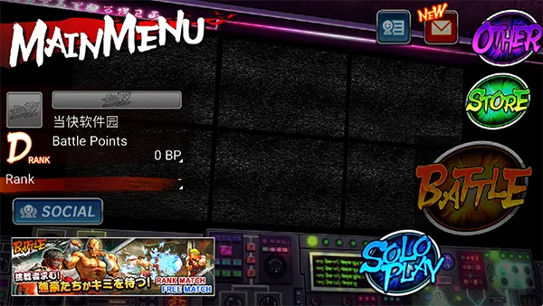 ��ͷ����4�ھ�