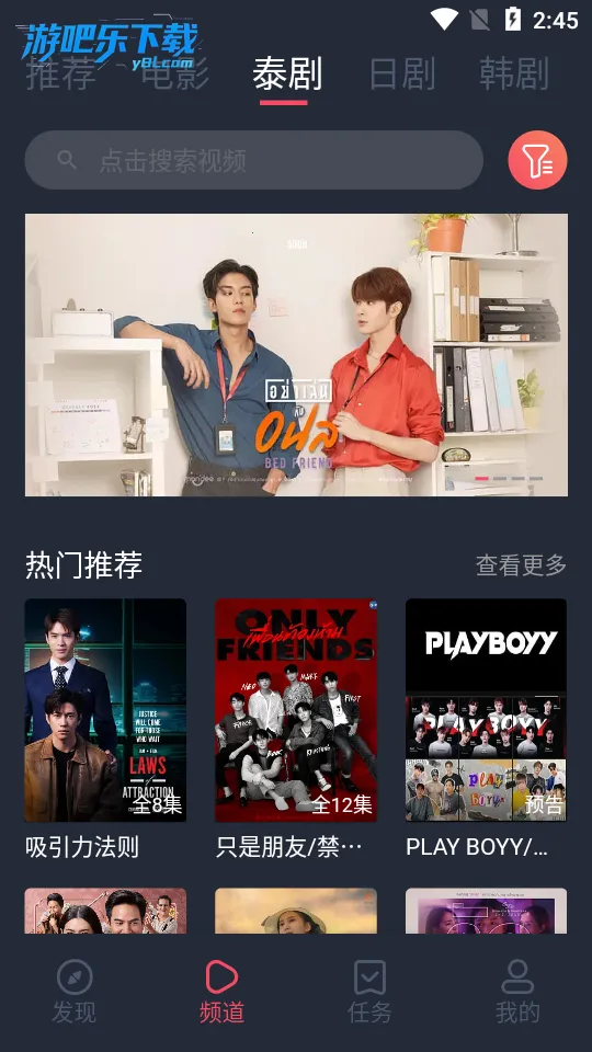 ̩����v1.5.6.9 ��׿���ͼ