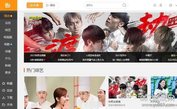 â��TV��׿���ֻ���