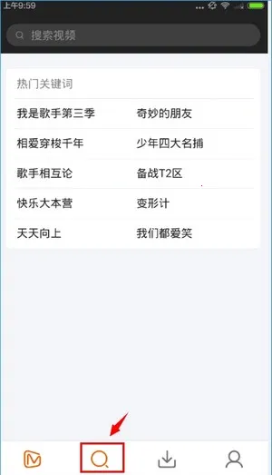 â��TV��׿���ֻ���