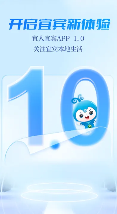 �����˱�2026���°汾