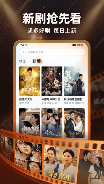 �����糡2026�ٷ����°汾v2.19.1 ��׿���ͼ