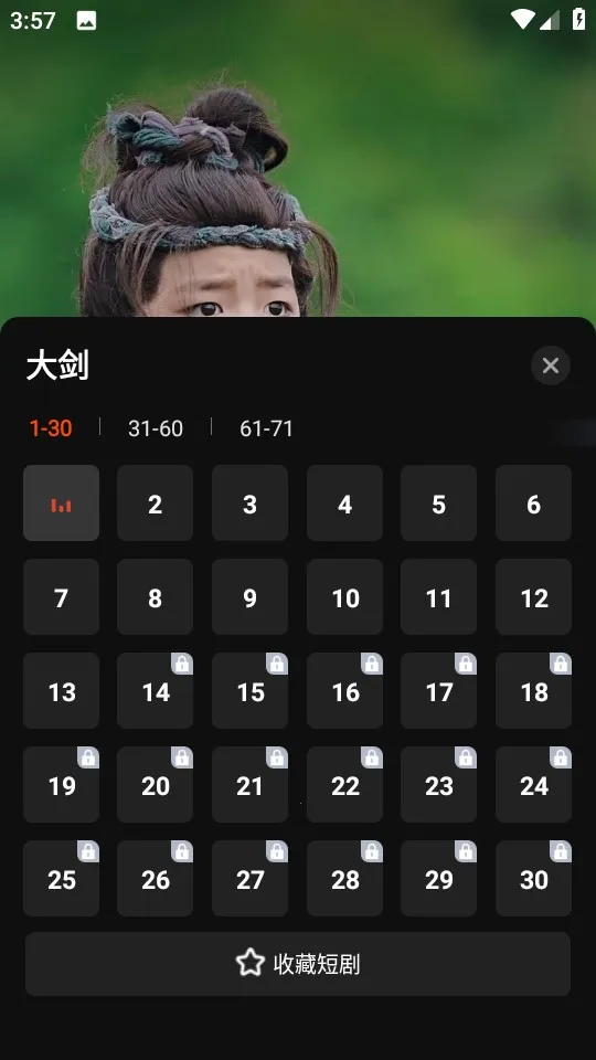 �����糡2026�ٷ����°汾