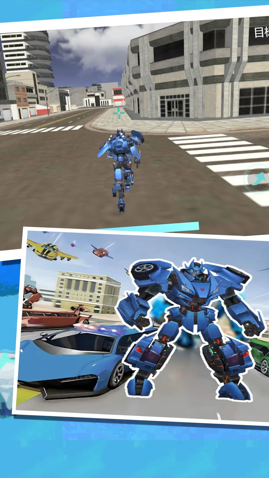 ����̽���������������ֻ���v4.6.5 �ֻ����ͼ