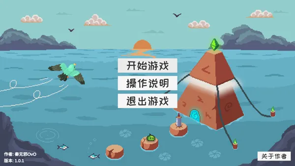 ʷ��ķ������׿���ֻ���v1.0.2 ��Ѱ��ͼ