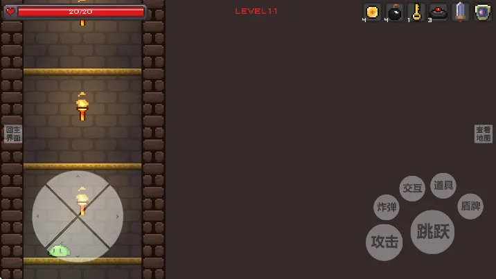 ʷ��ķ������׿���ֻ���v1.0.2 ��Ѱ��ͼ