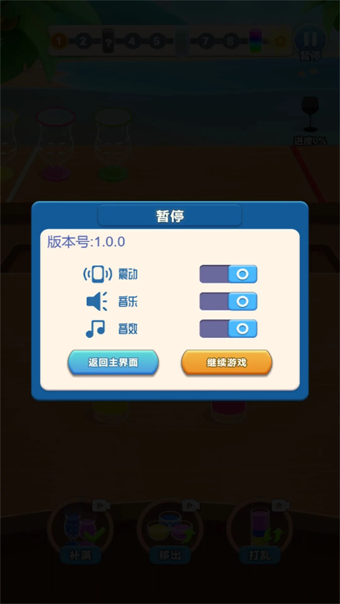 С�Զ����ǻ�2026�ٷ�����