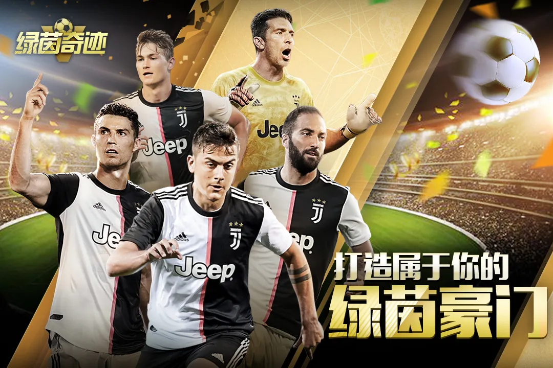 �����漣v1.0.1 ��Ѱ��ͼ