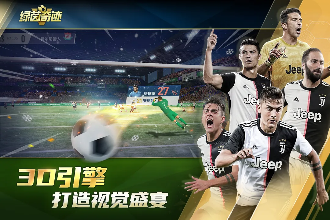 �����漣v1.0.1 ��Ѱ��ͼ