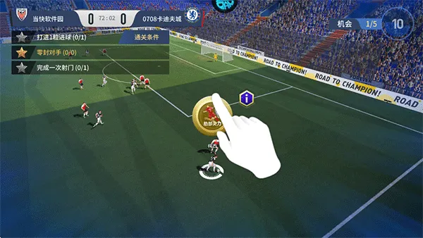 �����漣v1.0.1 ��Ѱ��ͼ