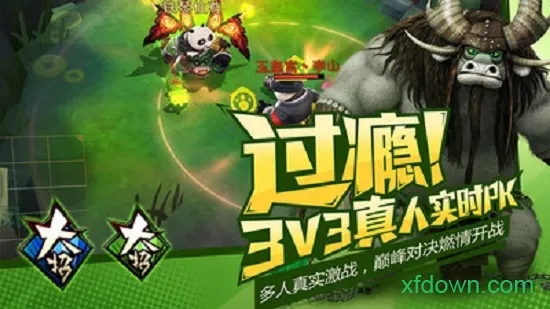 ������è3