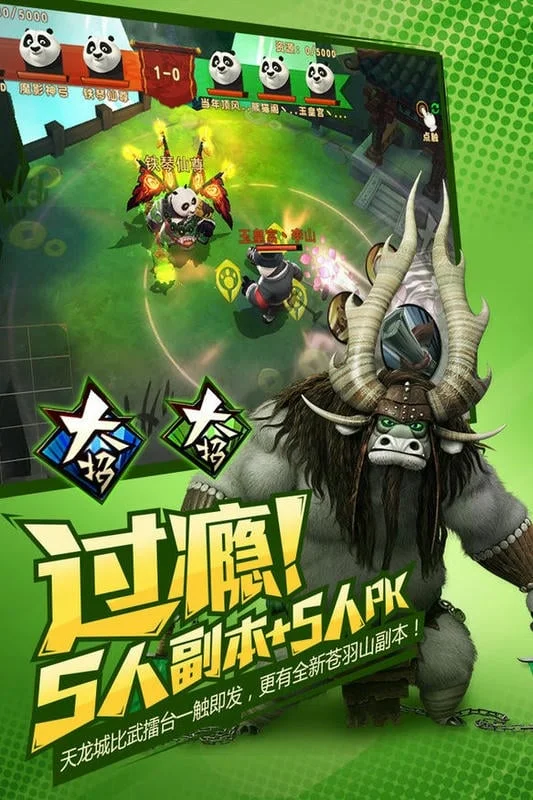 ������è3