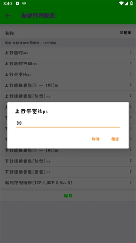 ����������2026�ٷ�����